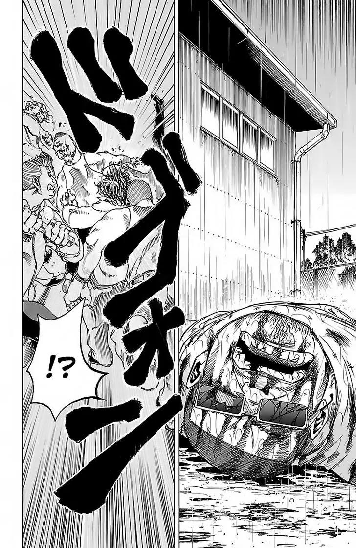 Rokudou no Onna-tachi Chapter 13 - Page 4