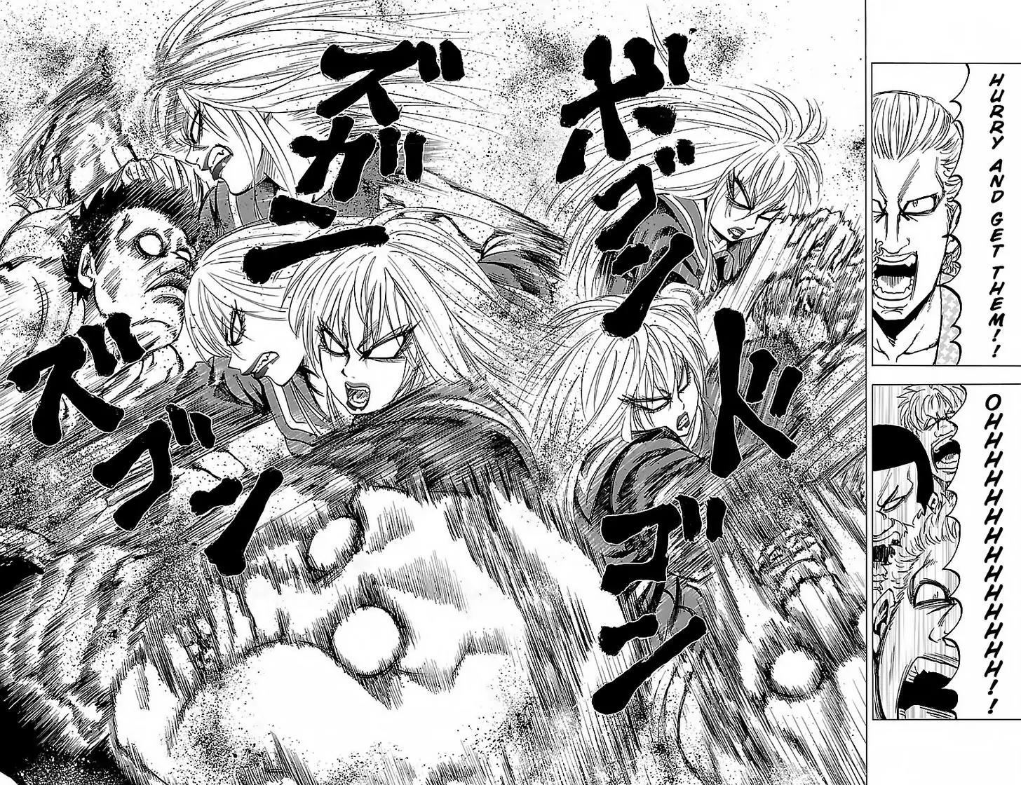 Rokudou no Onna-tachi Chapter 13 - Page 6