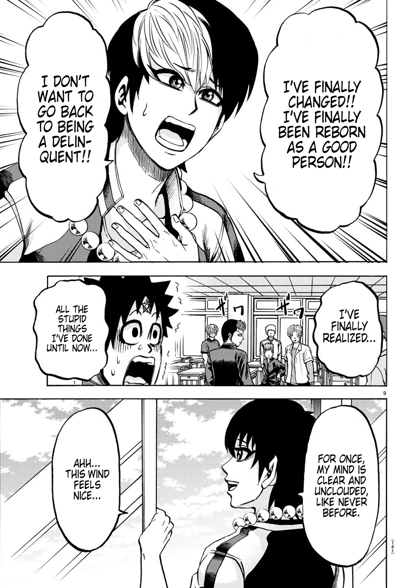 Rokudou no Onna-tachi Chapter 130 - Page 9