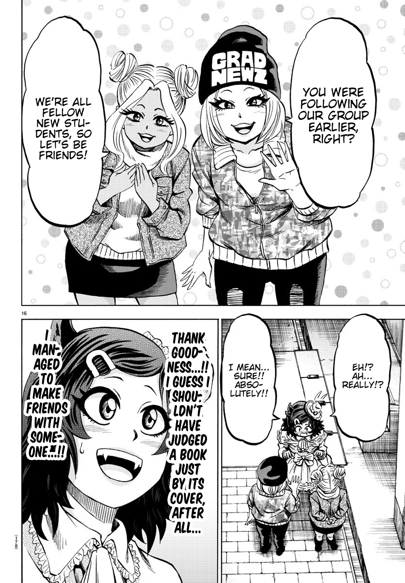 Rokudou no Onna-tachi Chapter 131 - Page 14