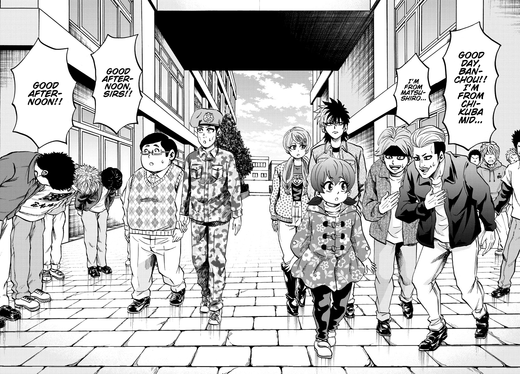 Rokudou no Onna-tachi Chapter 132 - Page 11