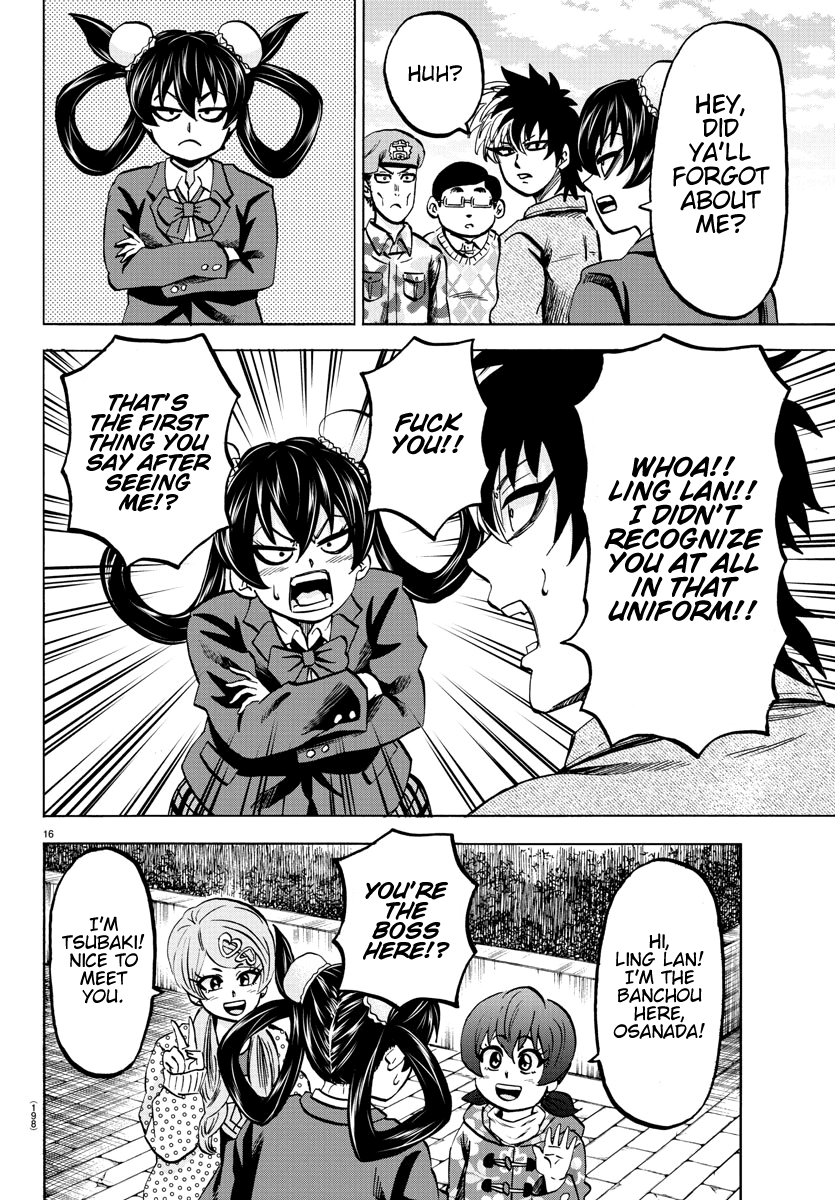 Rokudou no Onna-tachi Chapter 132 - Page 14