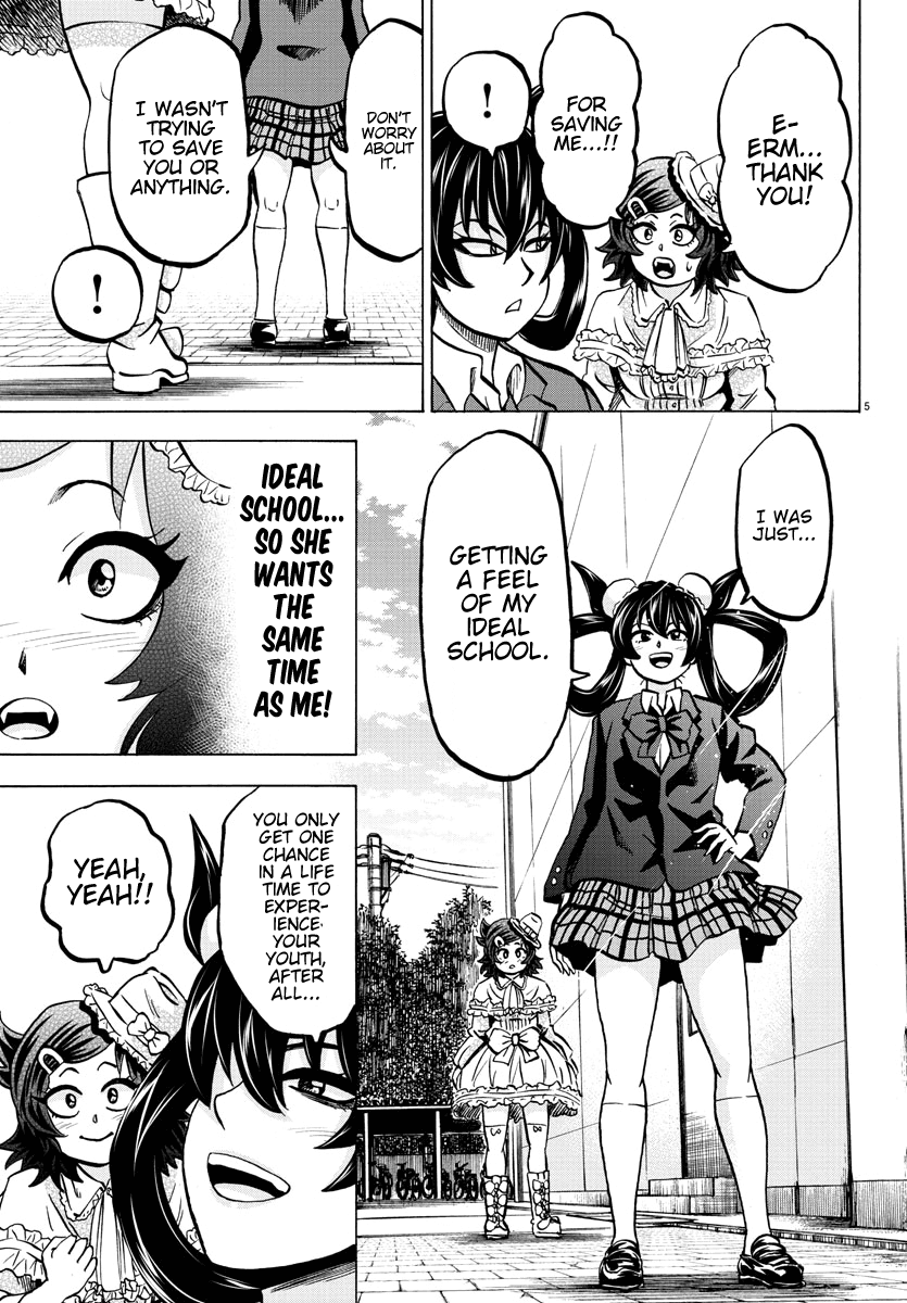 Rokudou no Onna-tachi Chapter 132 - Page 4