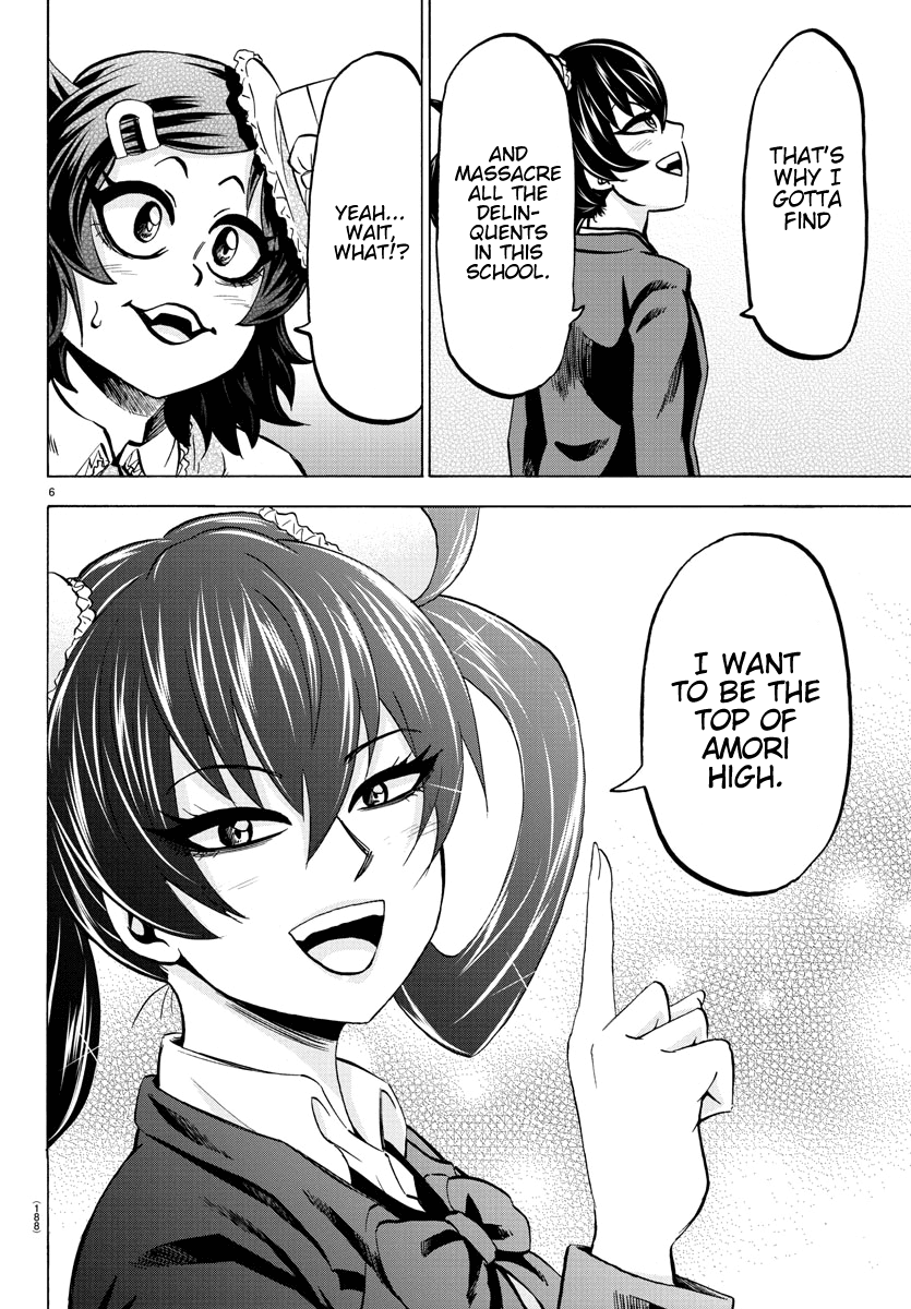 Rokudou no Onna-tachi Chapter 132 - Page 5