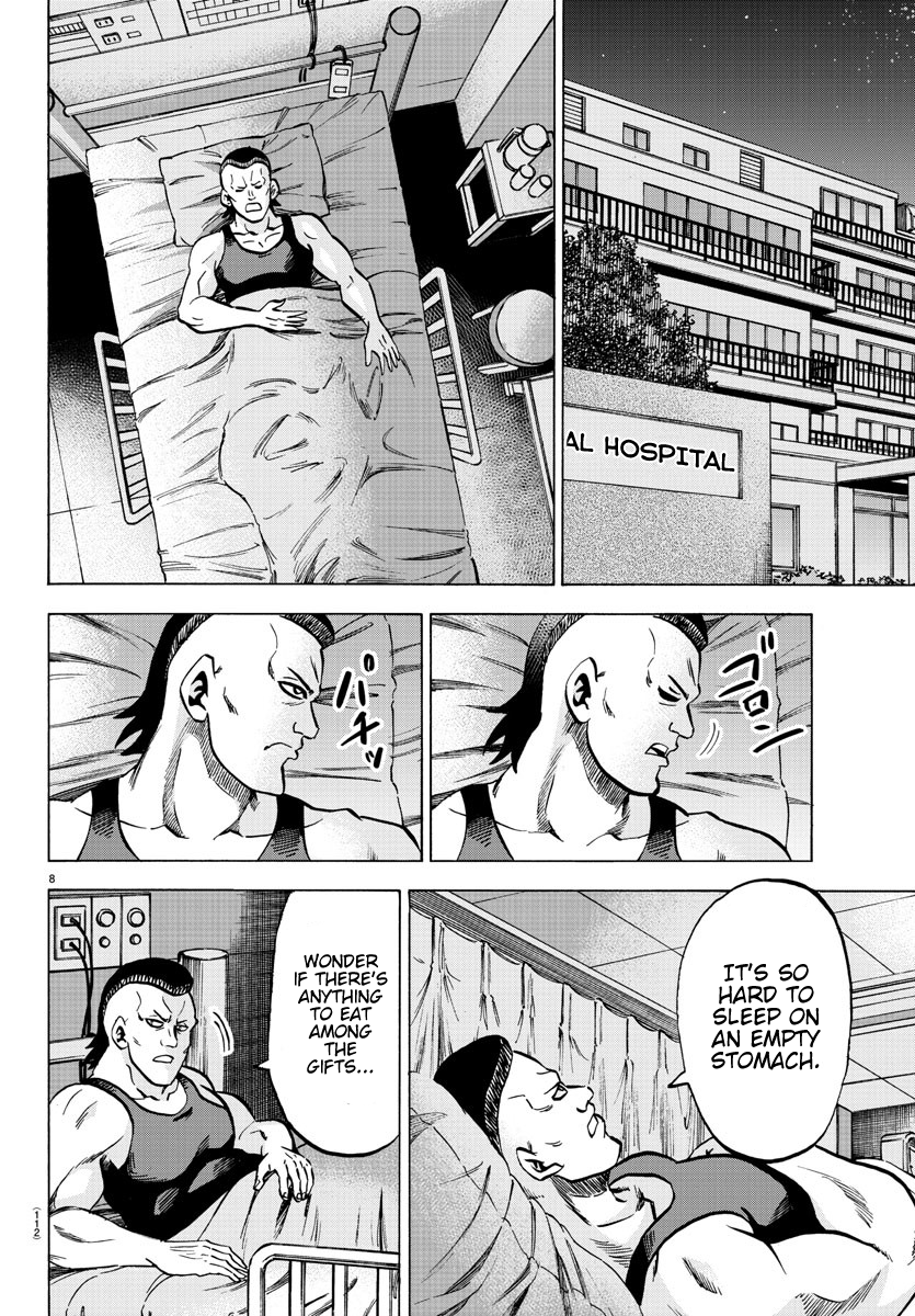 Rokudou no Onna-tachi Chapter 133 - Page 8