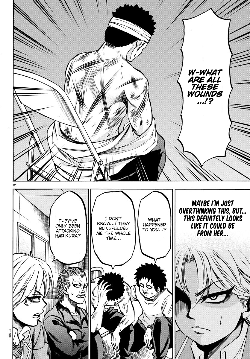 Rokudou no Onna-tachi Chapter 134 - Page 12