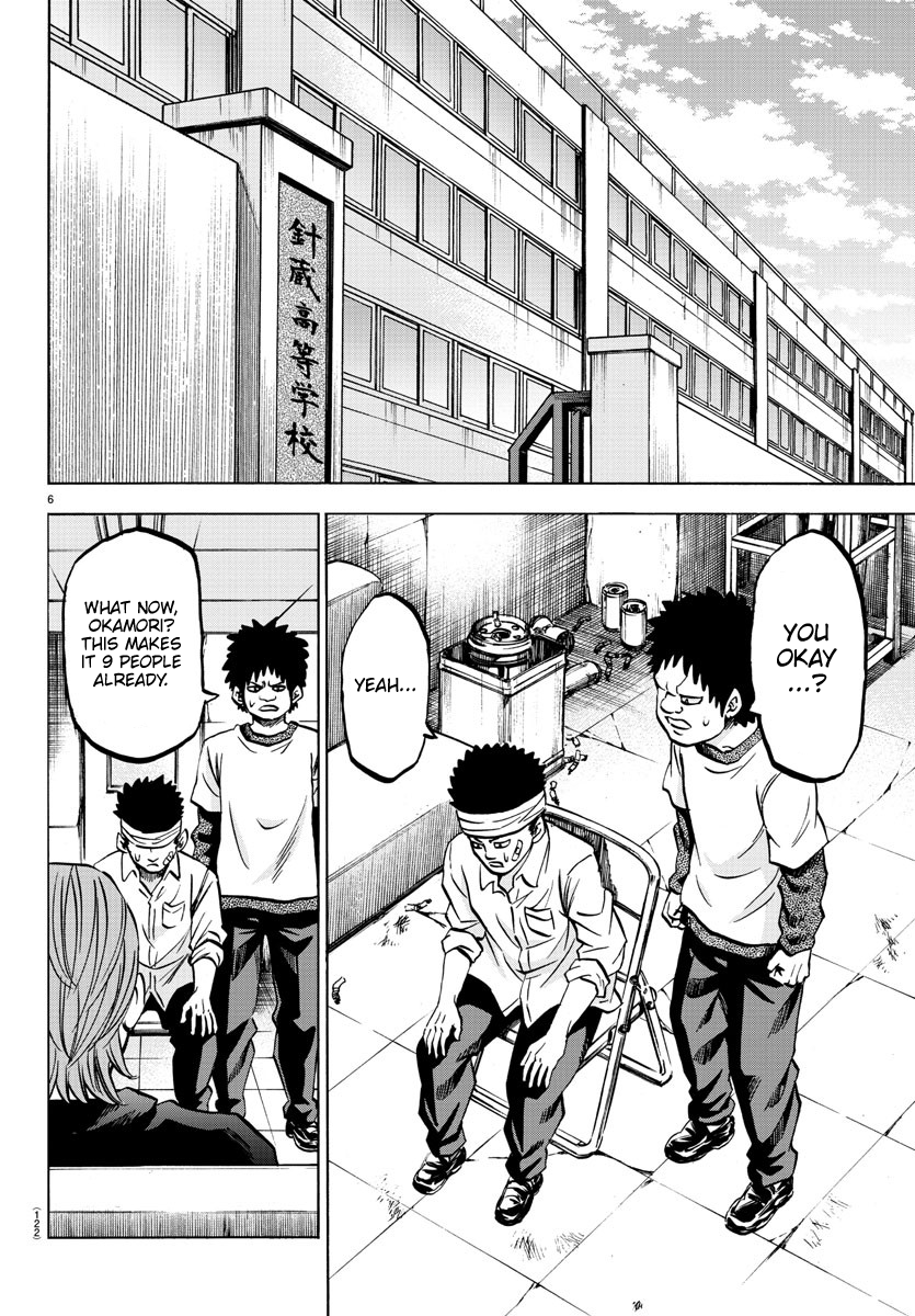 Rokudou no Onna-tachi Chapter 134 - Page 6