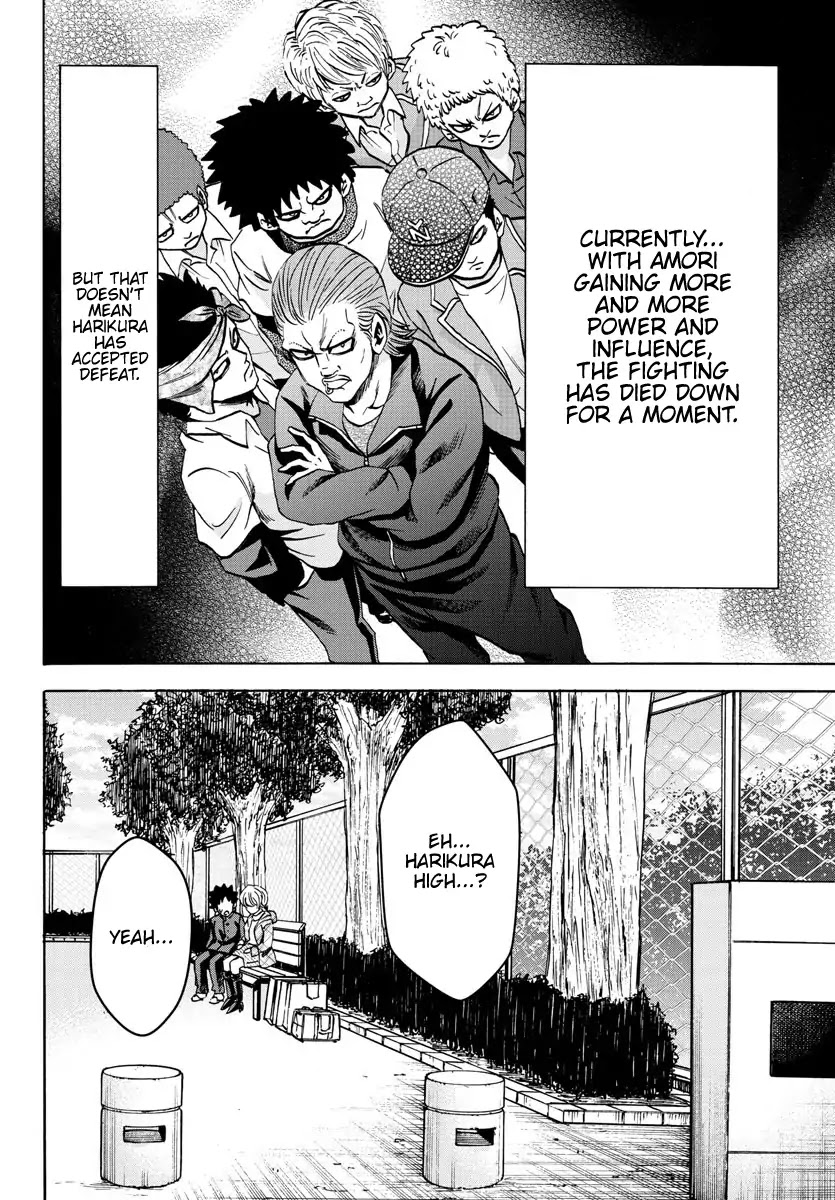 Rokudou no Onna-tachi Chapter 135 - Page 2