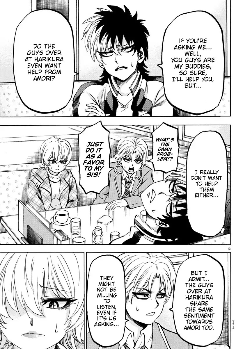 Rokudou no Onna-tachi Chapter 135 - Page 13