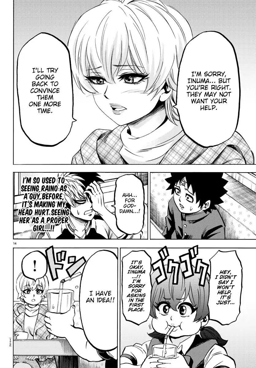 Rokudou no Onna-tachi Chapter 135 - Page 14