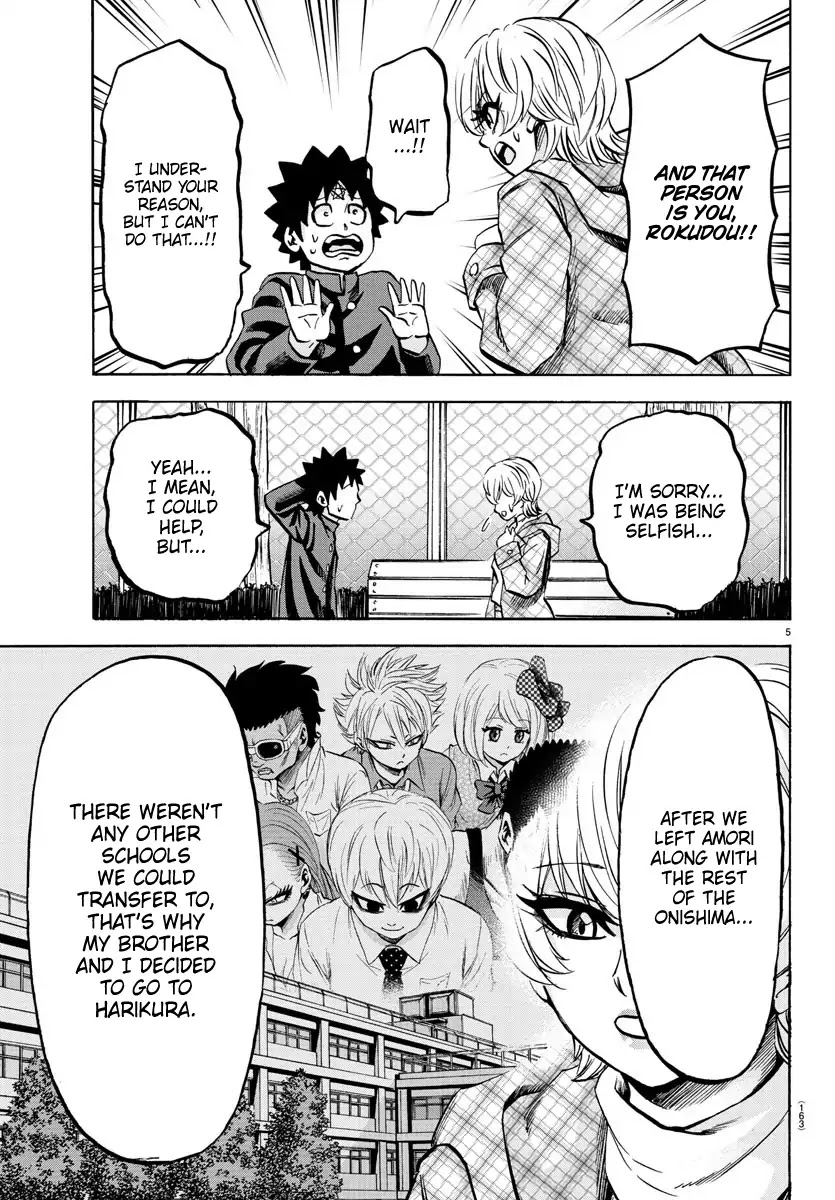 Rokudou no Onna-tachi Chapter 135 - Page 5