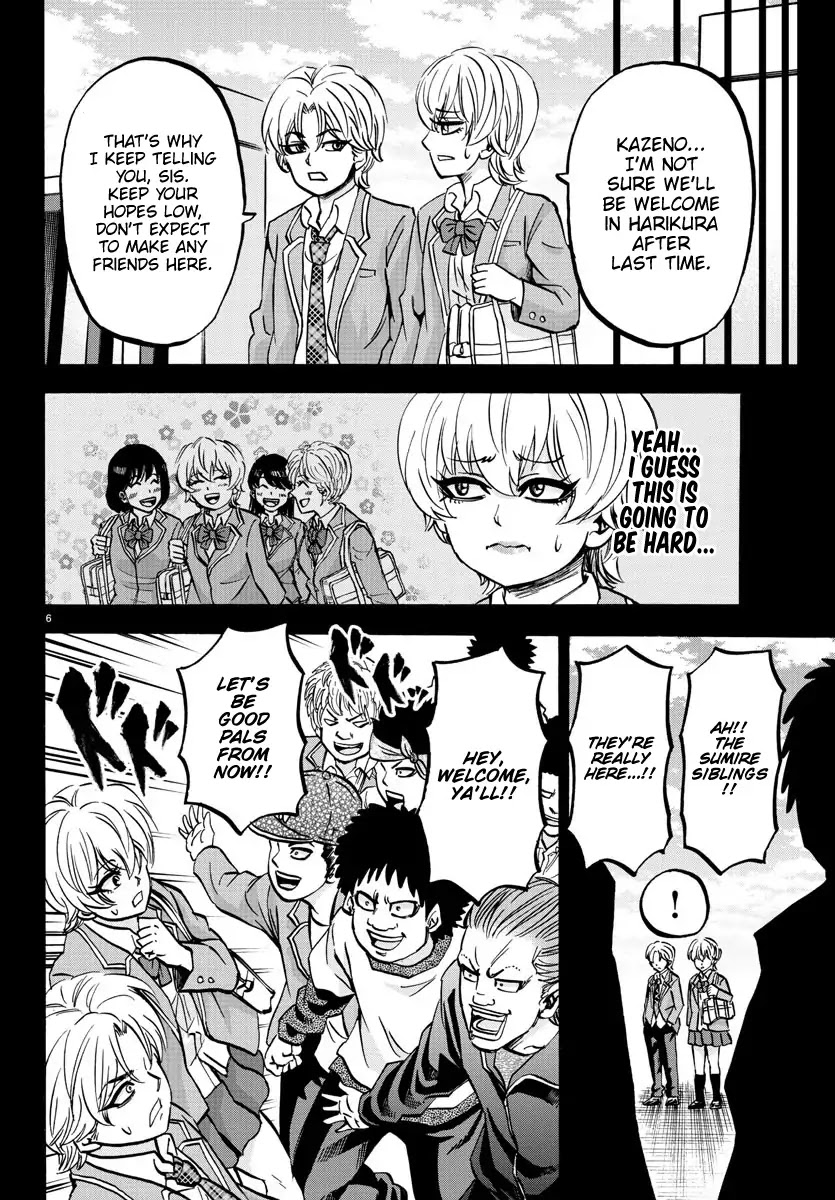 Rokudou no Onna-tachi Chapter 135 - Page 6