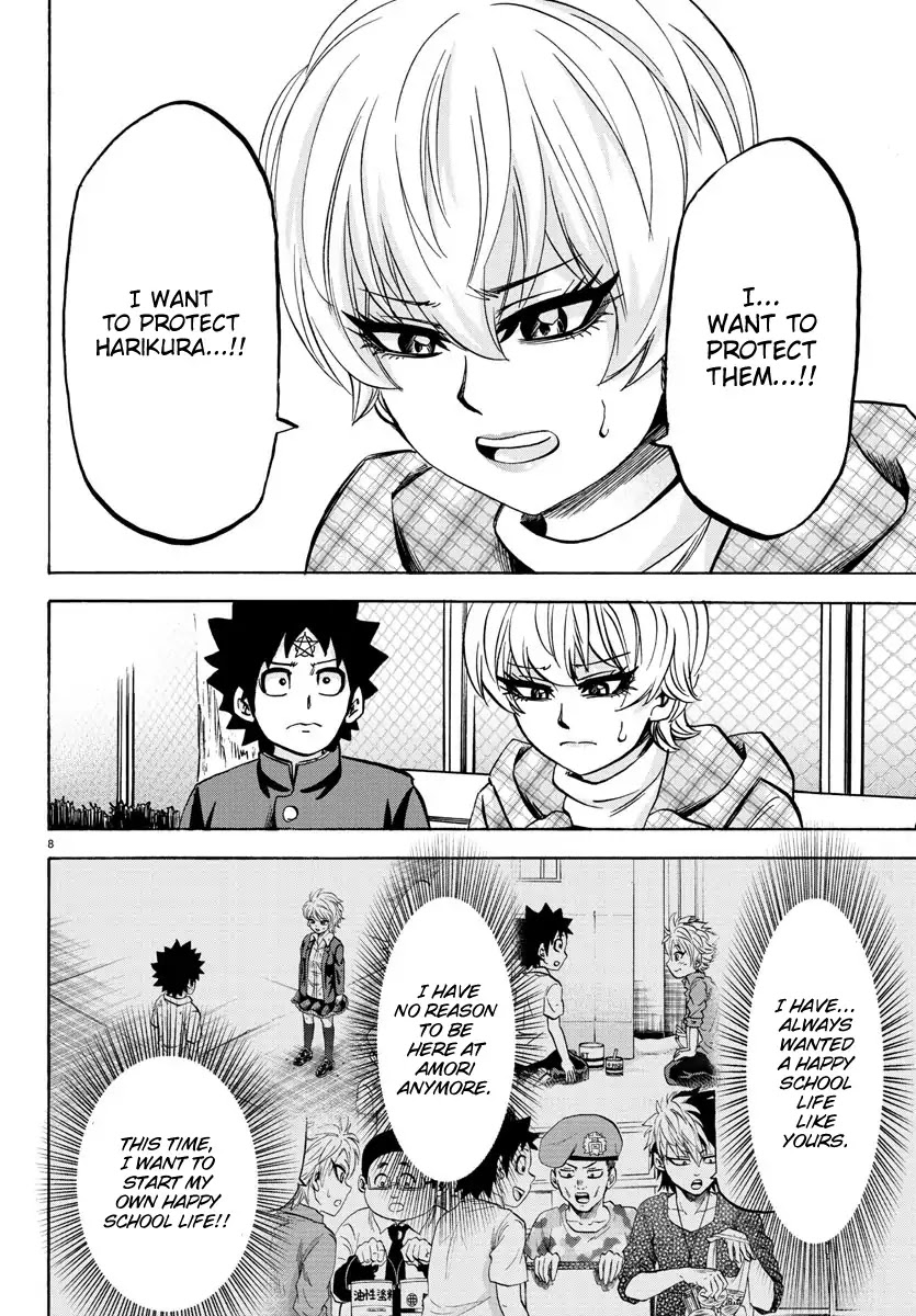 Rokudou no Onna-tachi Chapter 135 - Page 8