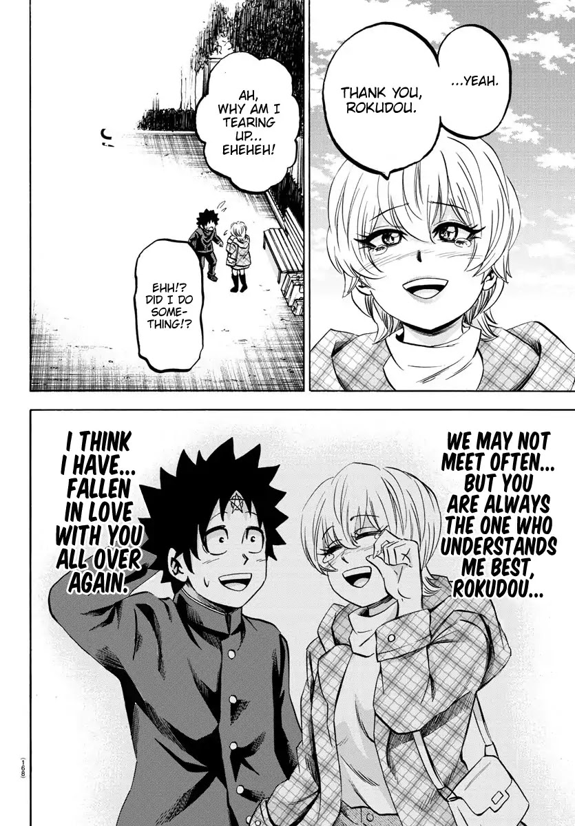 Rokudou no Onna-tachi Chapter 135 - Page 10