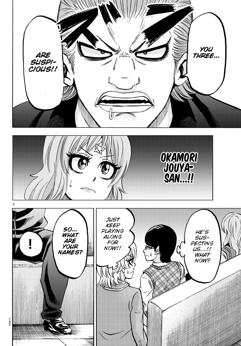 Rokudou no Onna-tachi Chapter 137 - Page 2