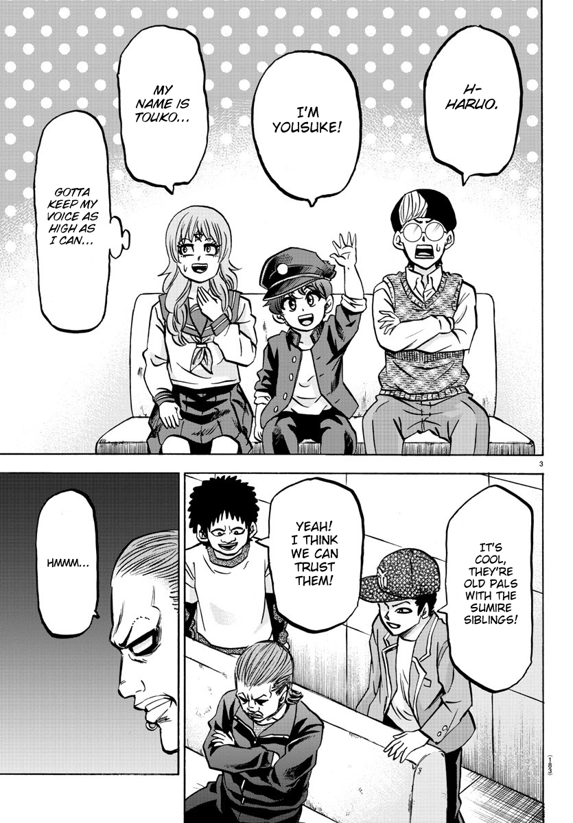 Rokudou no Onna-tachi Chapter 137 - Page 3