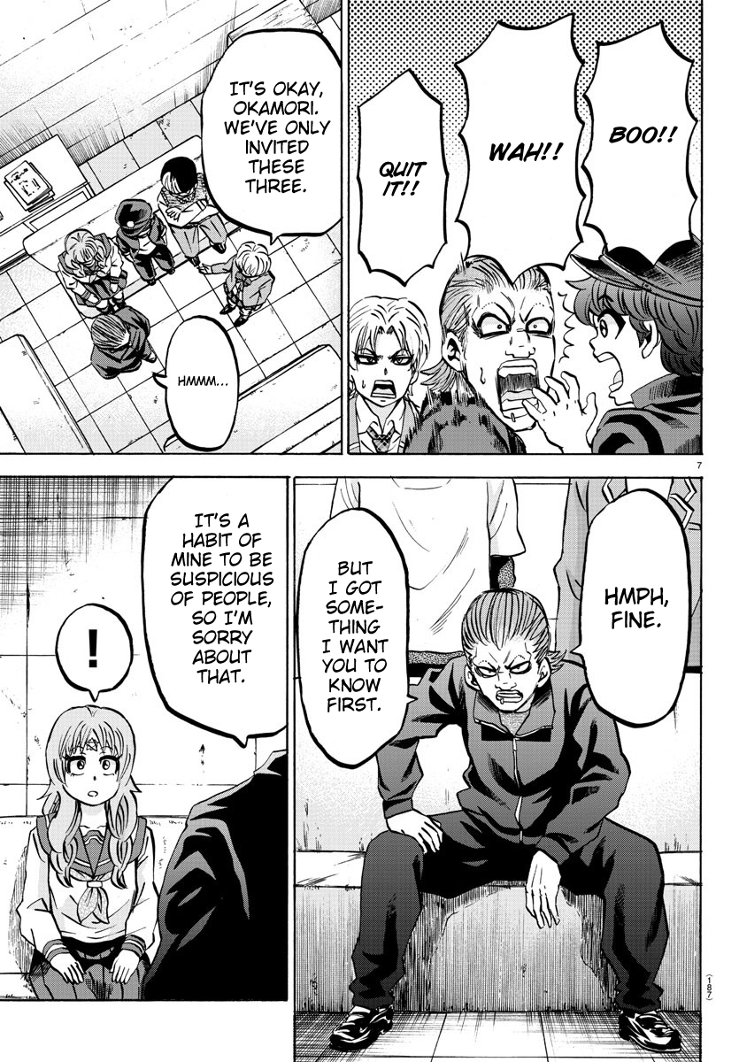 Rokudou no Onna-tachi Chapter 137 - Page 7
