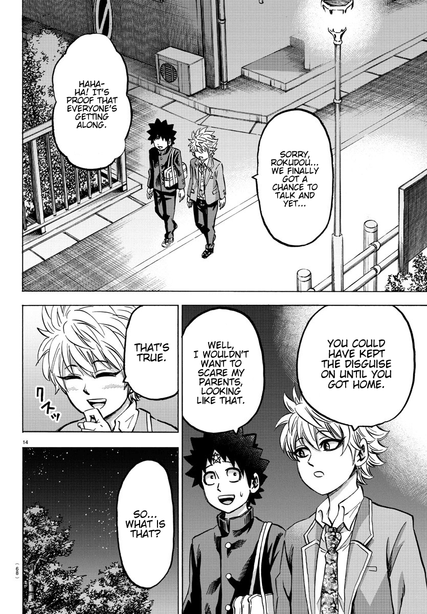 Rokudou no Onna-tachi Chapter 139 - Page 13