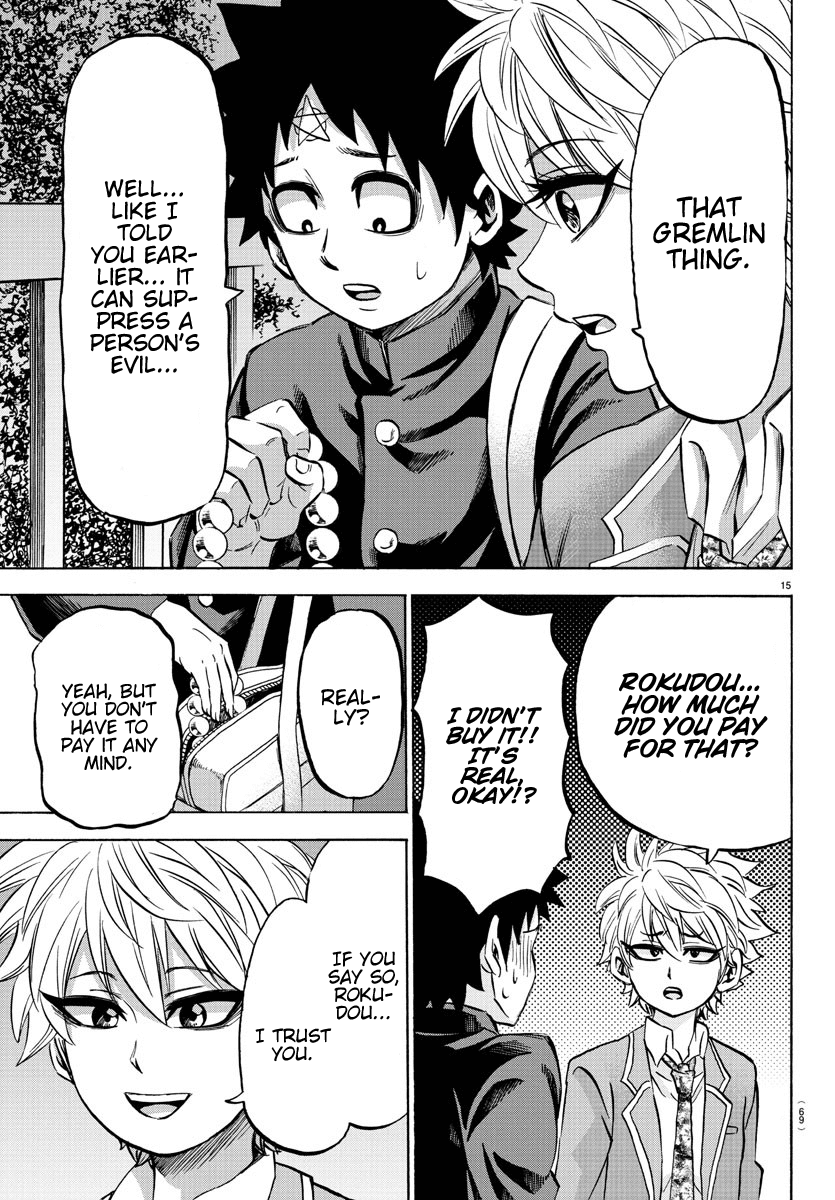 Rokudou no Onna-tachi Chapter 139 - Page 14
