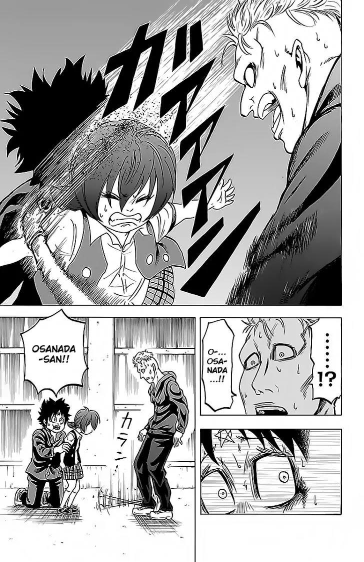 Rokudou no Onna-tachi Chapter 14 - Page 3