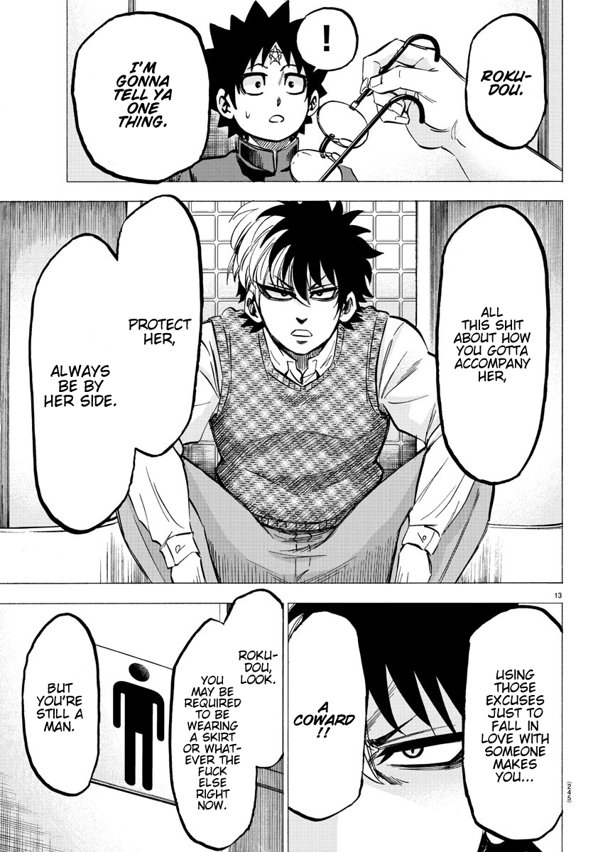 Rokudou no Onna-tachi Chapter 140 - Page 13