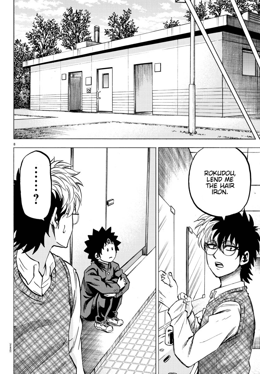Rokudou no Onna-tachi Chapter 140 - Page 8