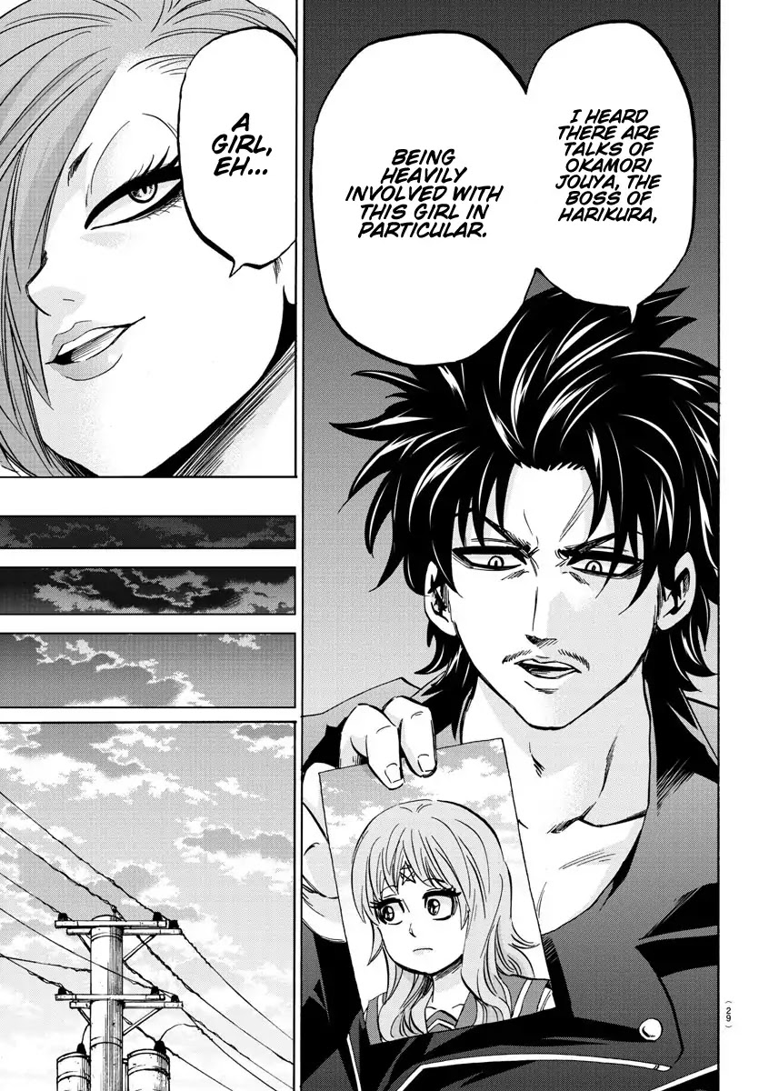 Rokudou no Onna-tachi Chapter 141 - Page 11