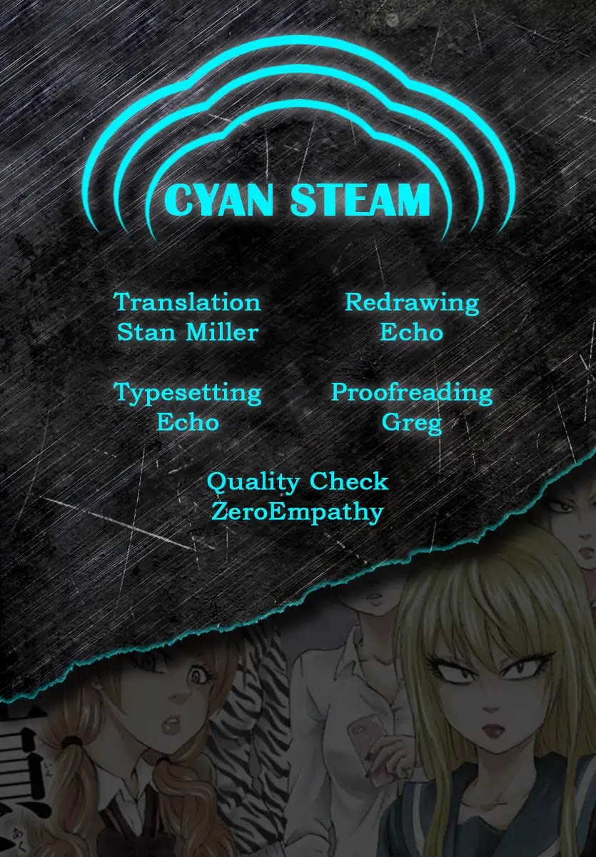 Rokudou no Onna-tachi Chapter 142.5 - Page 6