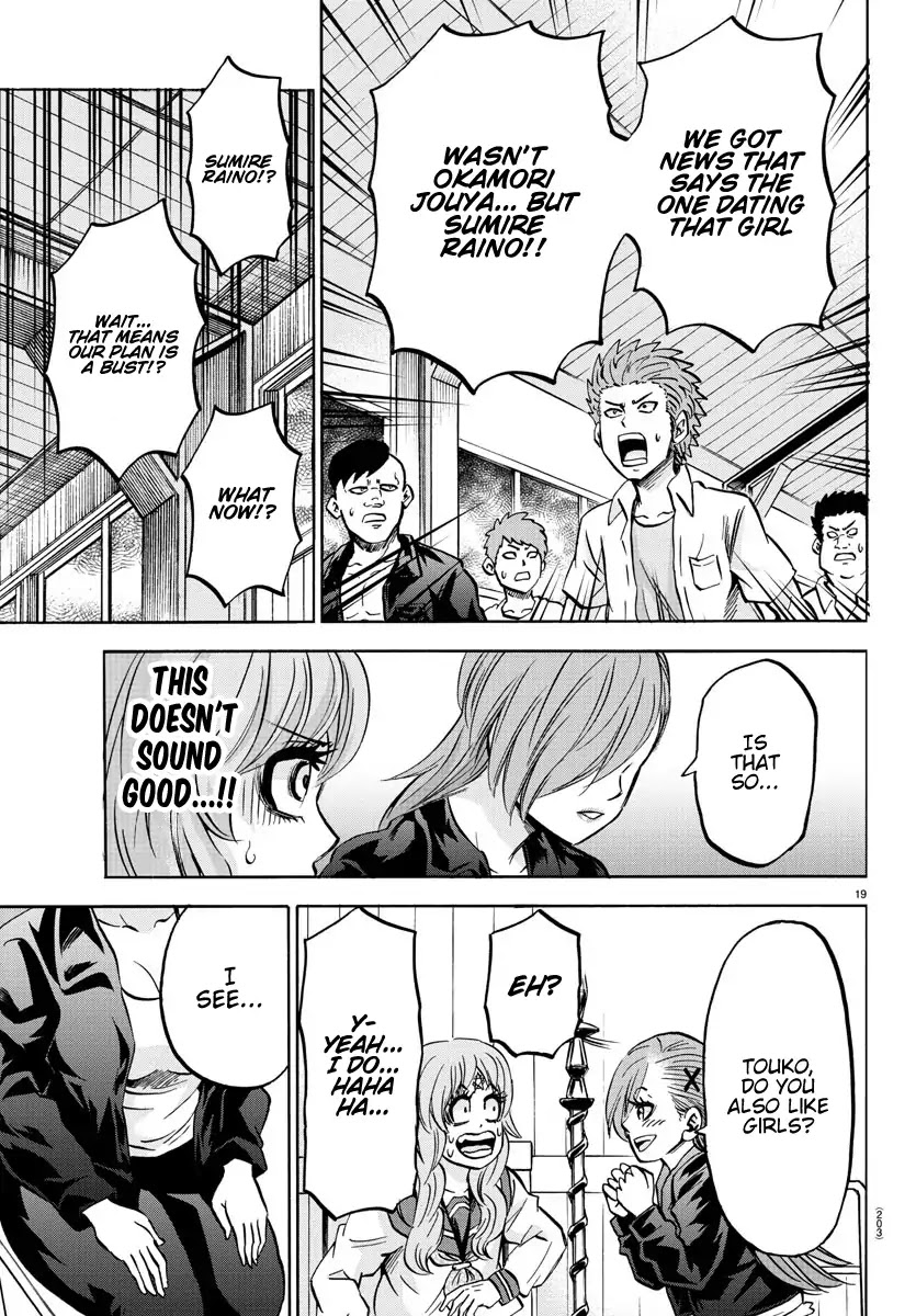 Rokudou no Onna-tachi Chapter 142 - Page 19