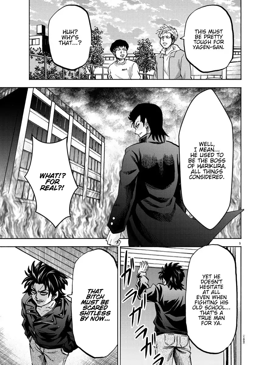 Rokudou no Onna-tachi Chapter 142 - Page 6