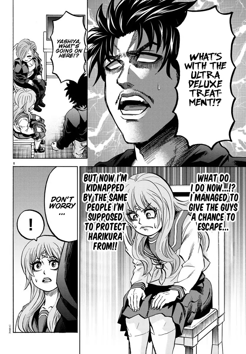 Rokudou no Onna-tachi Chapter 142 - Page 8