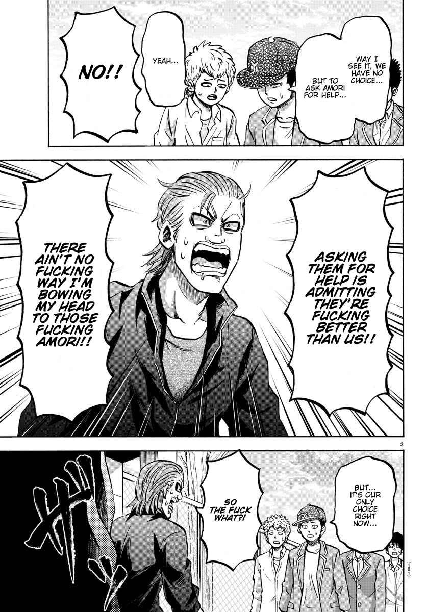 Rokudou no Onna-tachi Chapter 143 - Page 3