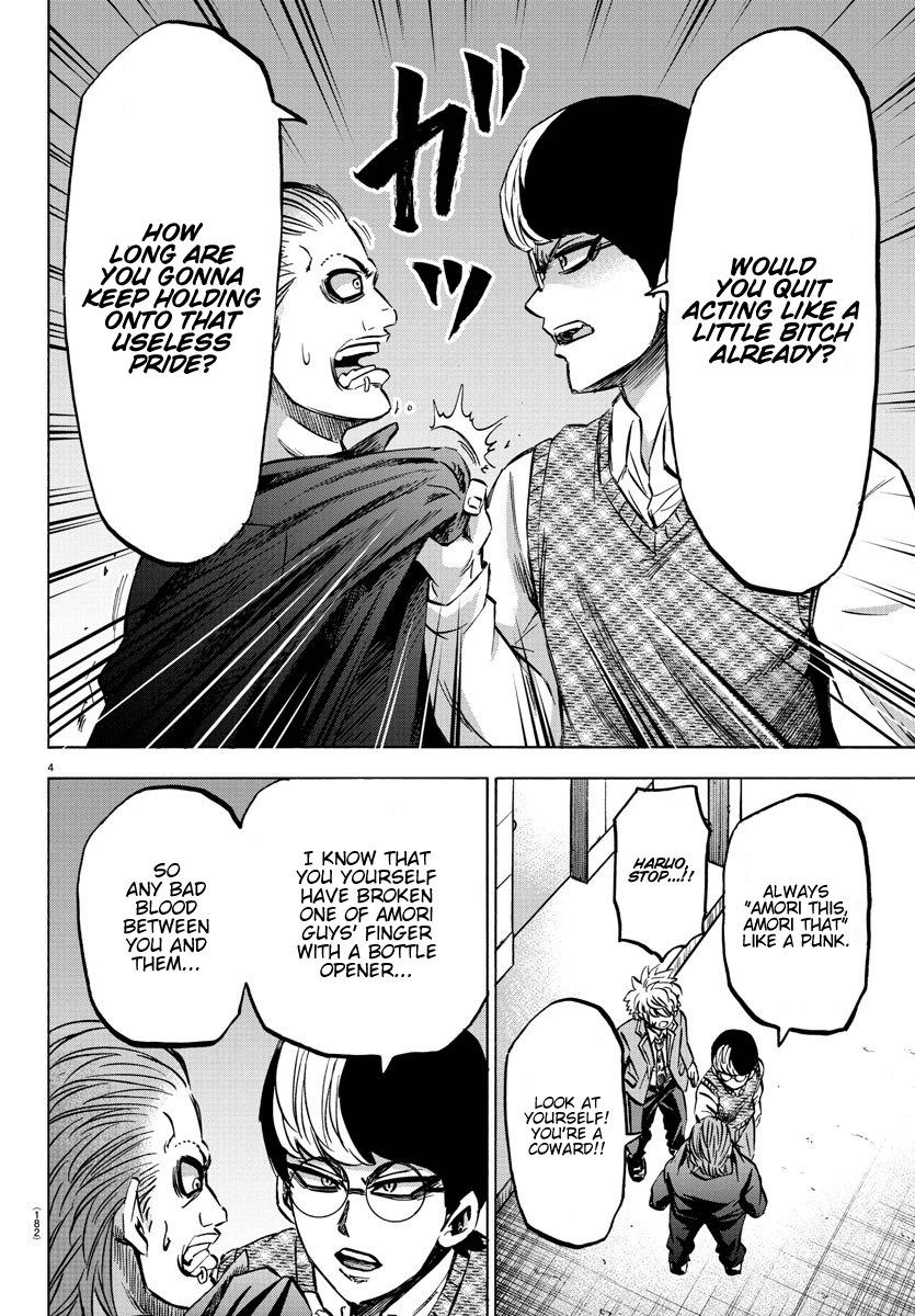 Rokudou no Onna-tachi Chapter 143 - Page 4