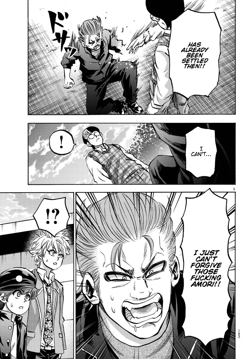Rokudou no Onna-tachi Chapter 143 - Page 5