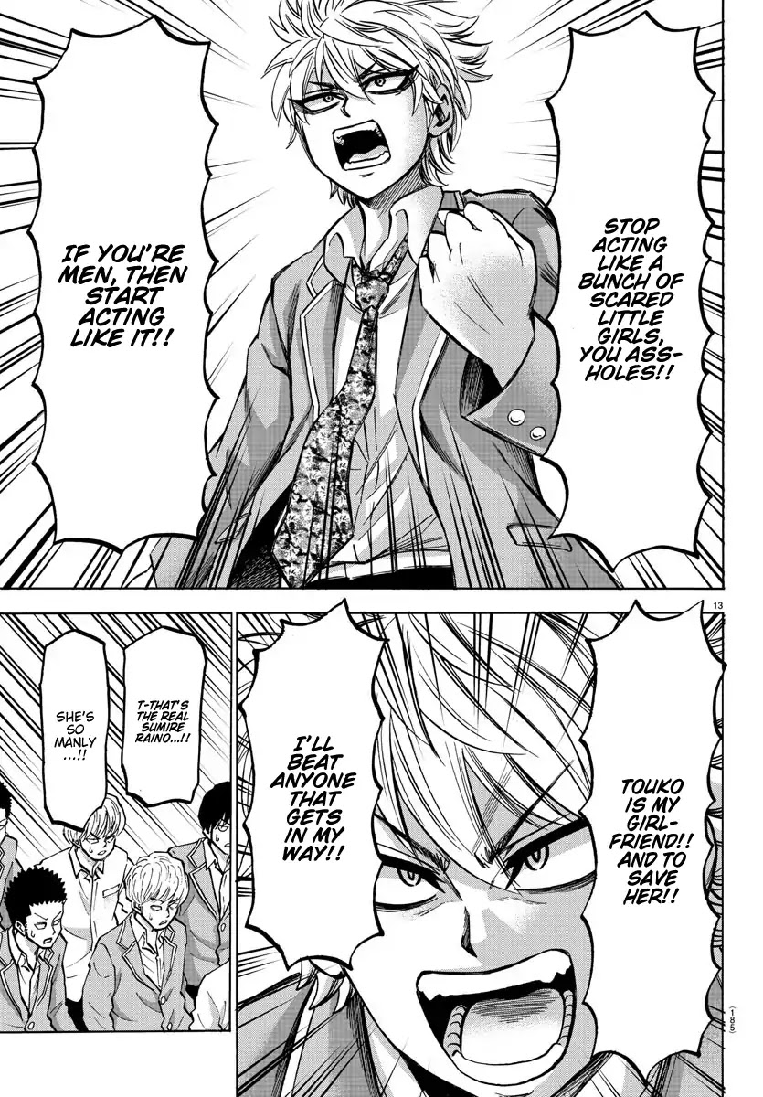 Rokudou no Onna-tachi Chapter 144 - Page 12