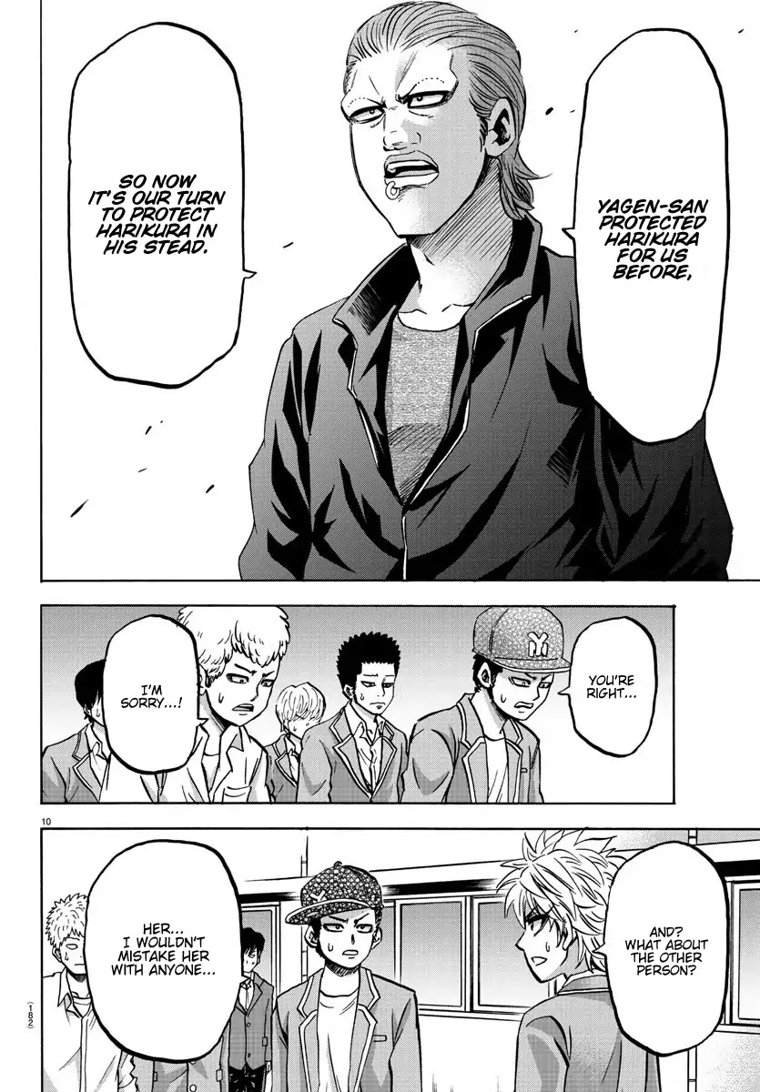 Rokudou no Onna-tachi Chapter 144 - Page 9