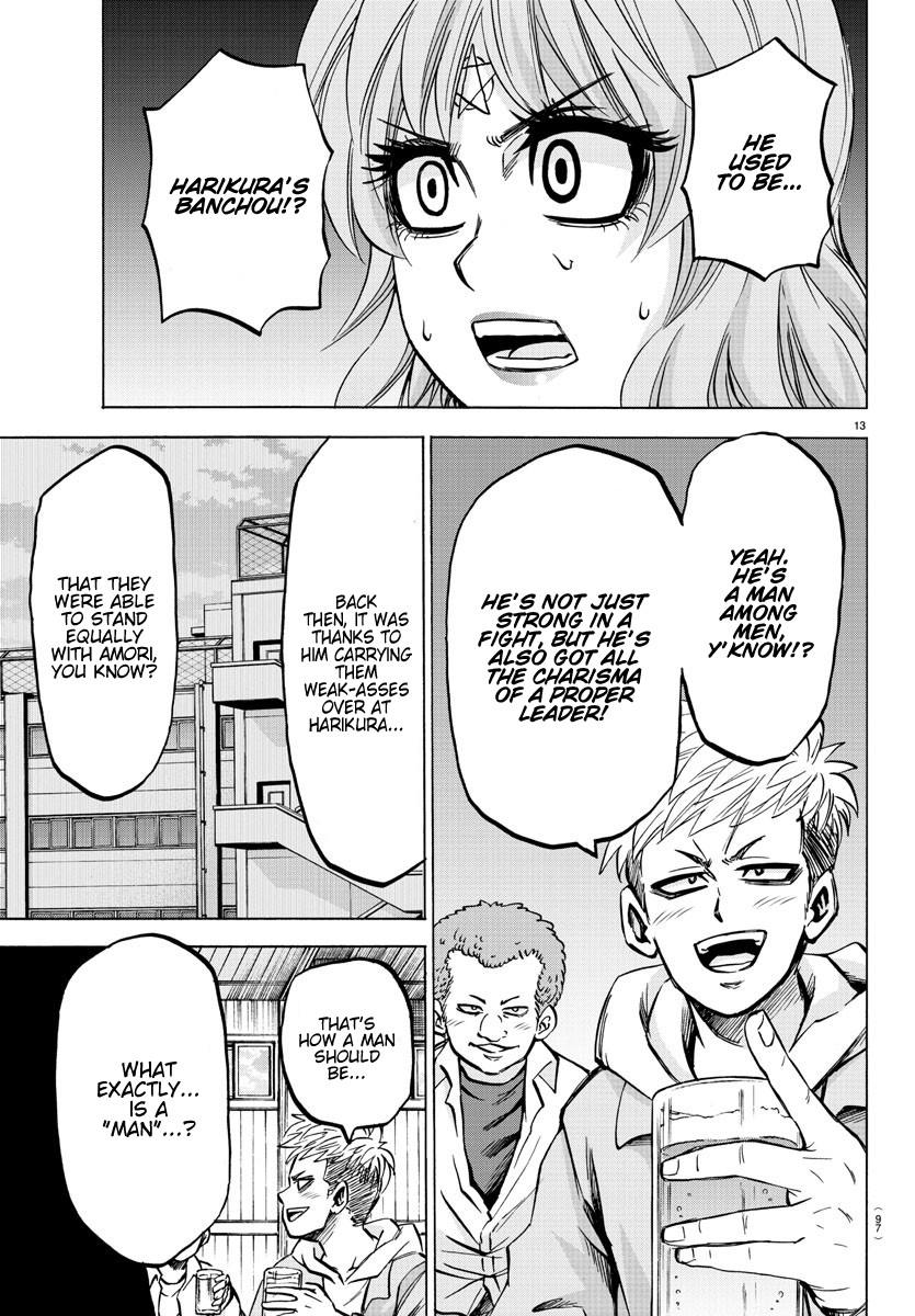 Rokudou no Onna-tachi Chapter 145 - Page 13