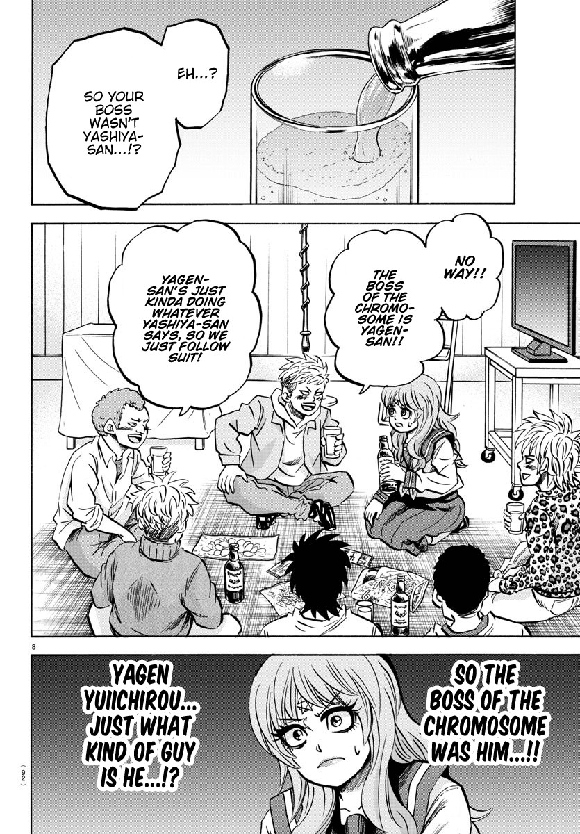 Rokudou no Onna-tachi Chapter 145 - Page 8