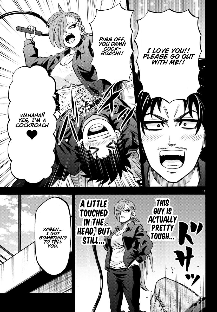 Rokudou no Onna-tachi Chapter 146 - Page 14