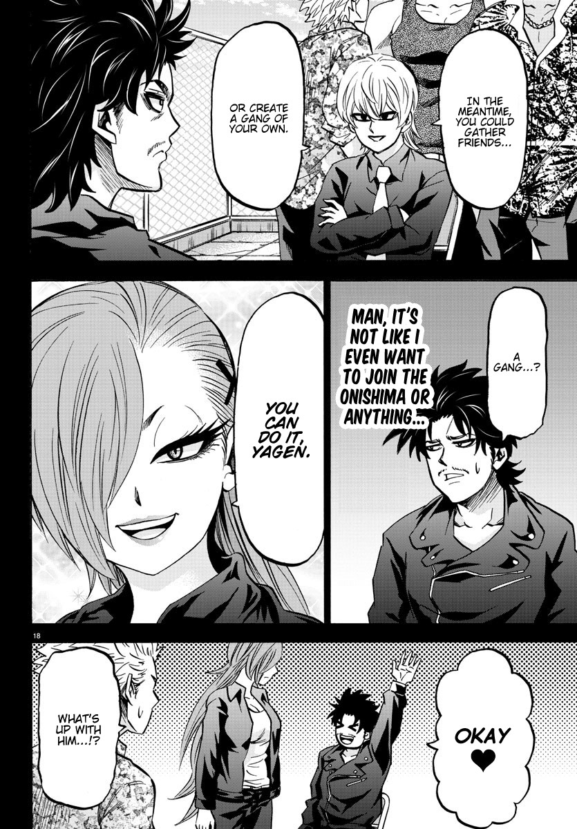 Rokudou no Onna-tachi Chapter 146 - Page 17