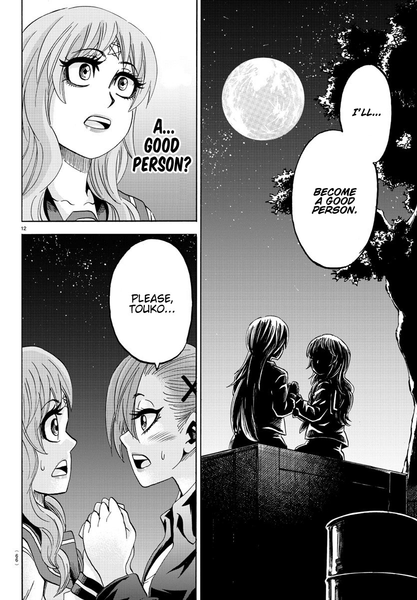 Rokudou no Onna-tachi Chapter 147 - Page 11
