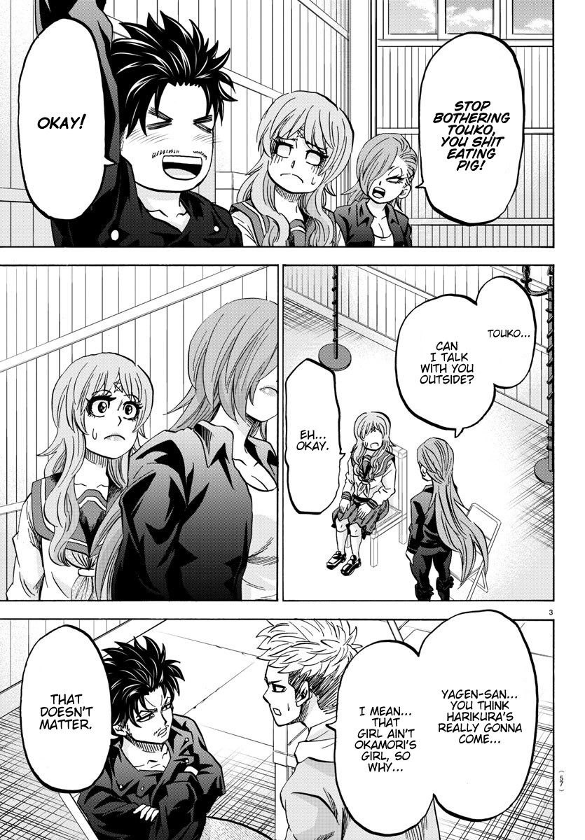 Rokudou no Onna-tachi Chapter 147 - Page 3