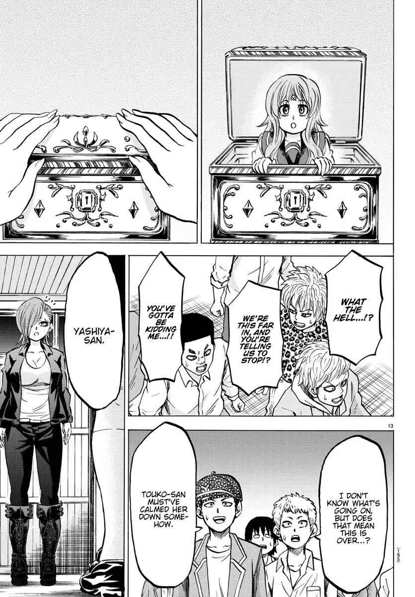 Rokudou no Onna-tachi Chapter 148 - Page 13
