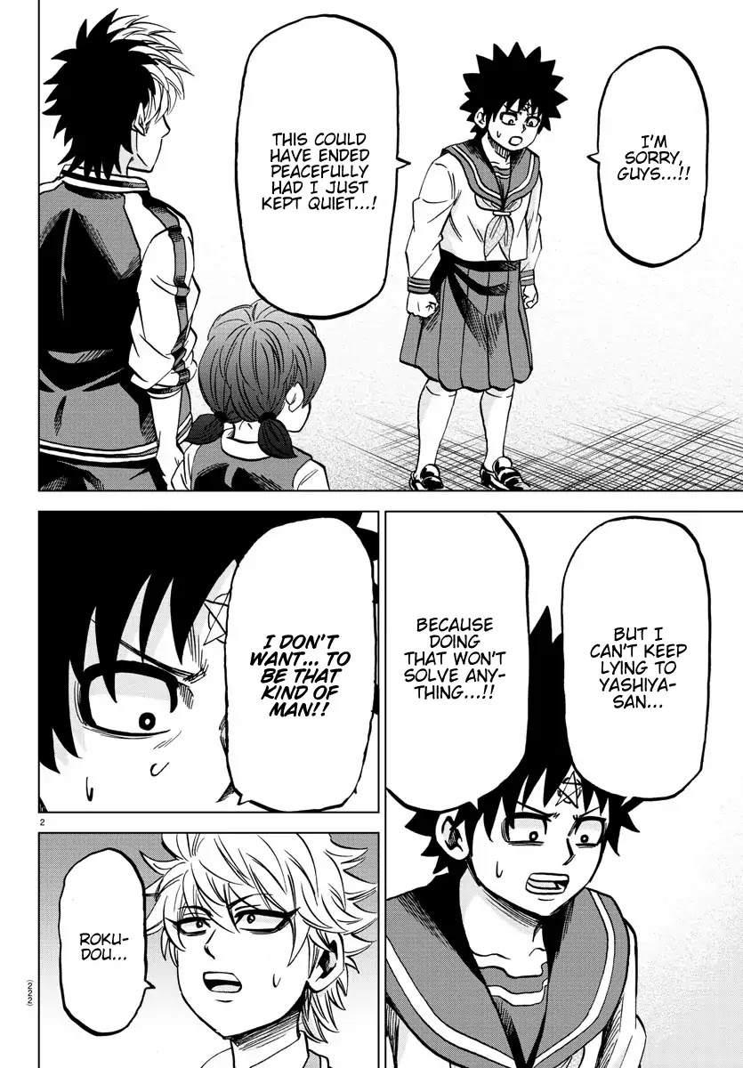 Rokudou no Onna-tachi Chapter 149 - Page 2