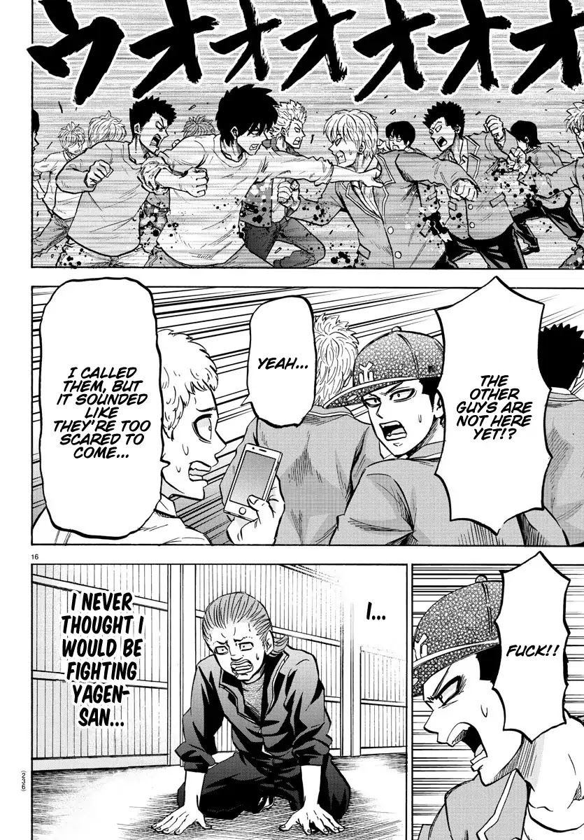 Rokudou no Onna-tachi Chapter 149 - Page 14