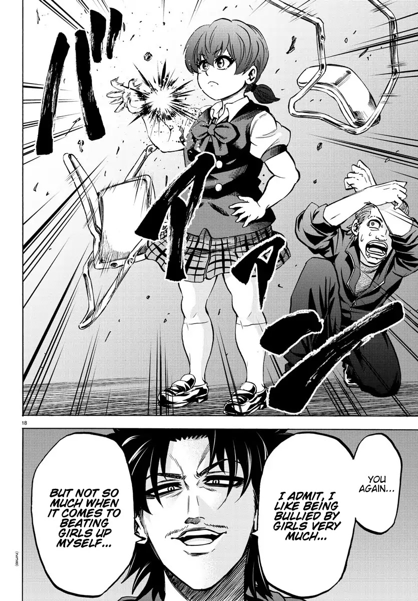 Rokudou no Onna-tachi Chapter 149 - Page 16