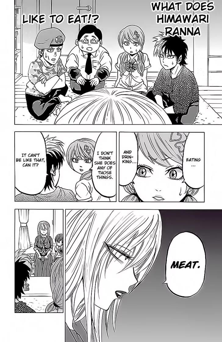 Rokudou no Onna-tachi Chapter 15 - Page 13