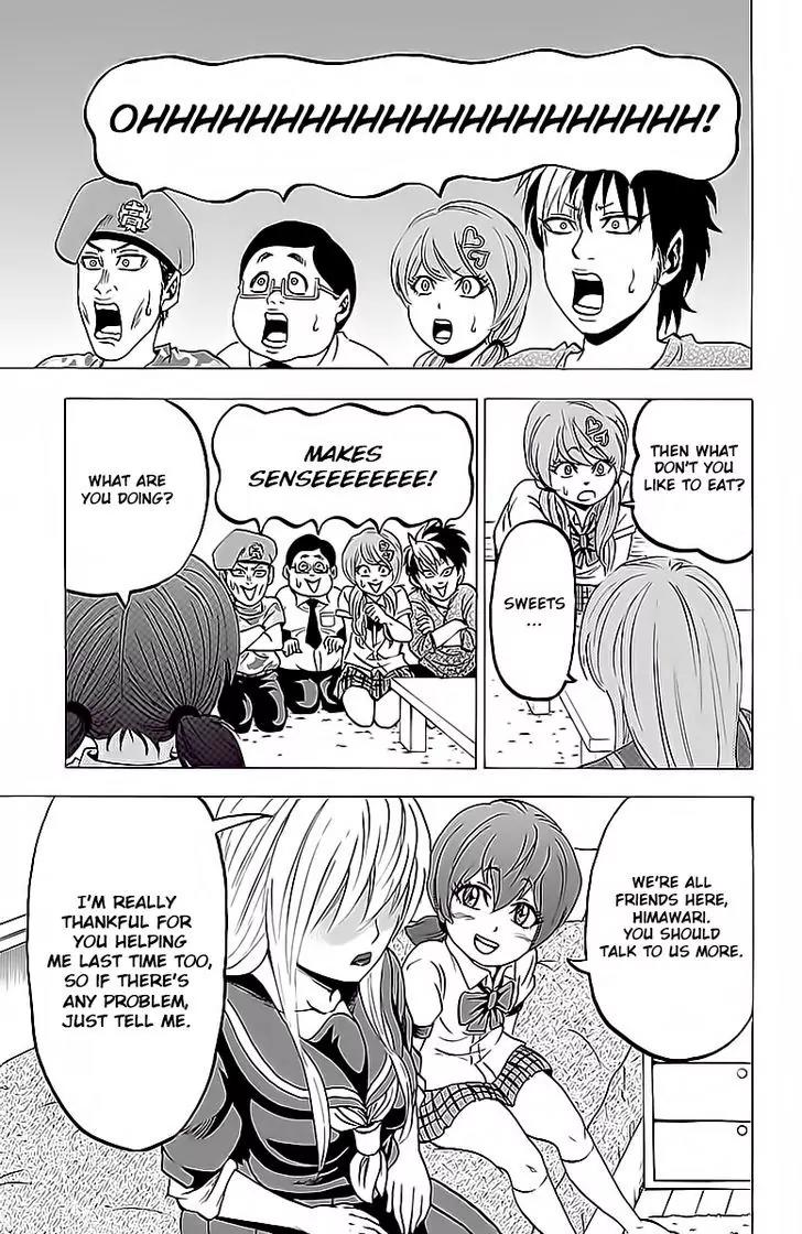 Rokudou no Onna-tachi Chapter 15 - Page 14