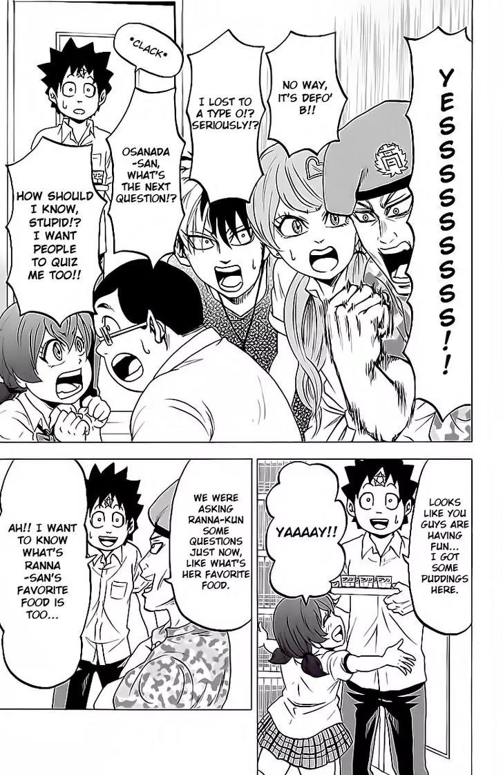 Rokudou no Onna-tachi Chapter 15 - Page 16