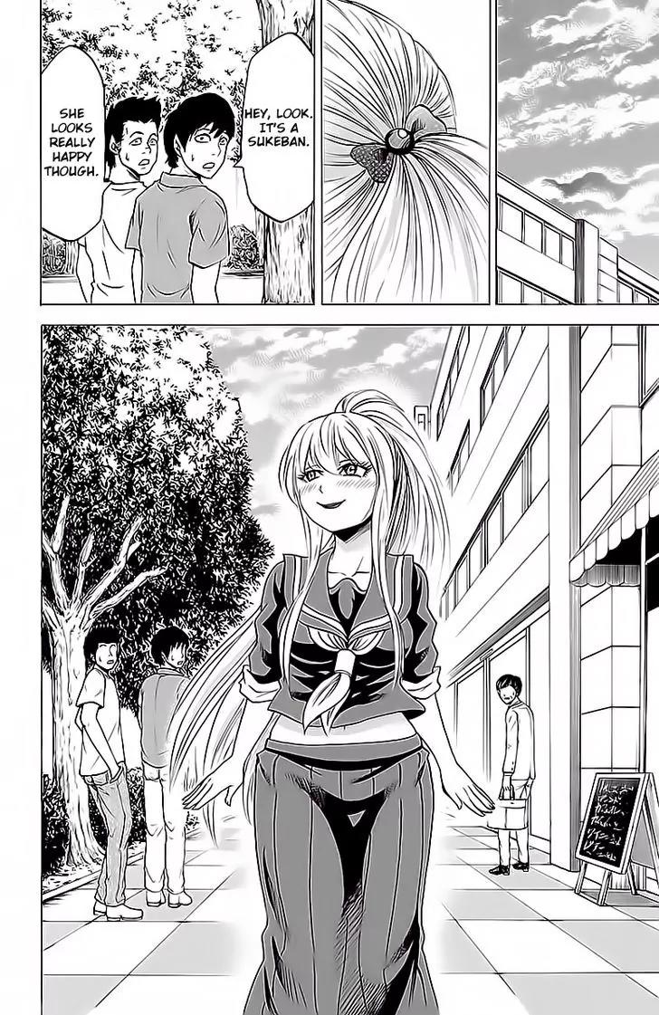 Rokudou no Onna-tachi Chapter 15 - Page 19